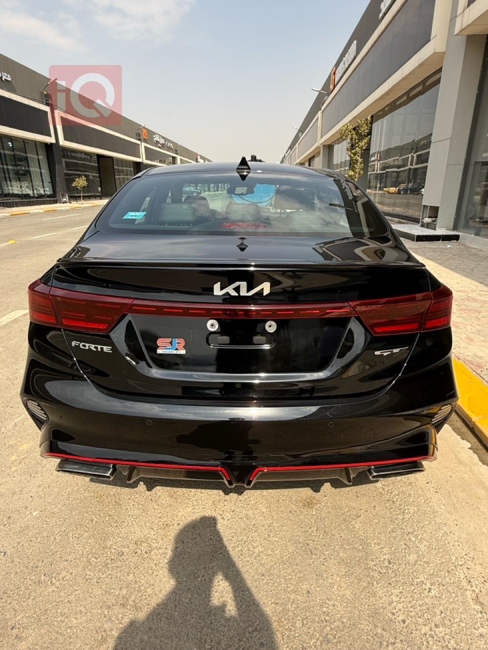Kia Forte